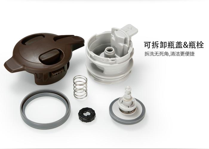 水壶盖子怎么安装图解截图