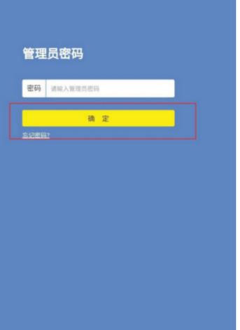 携程花合同在哪里关闭图标
