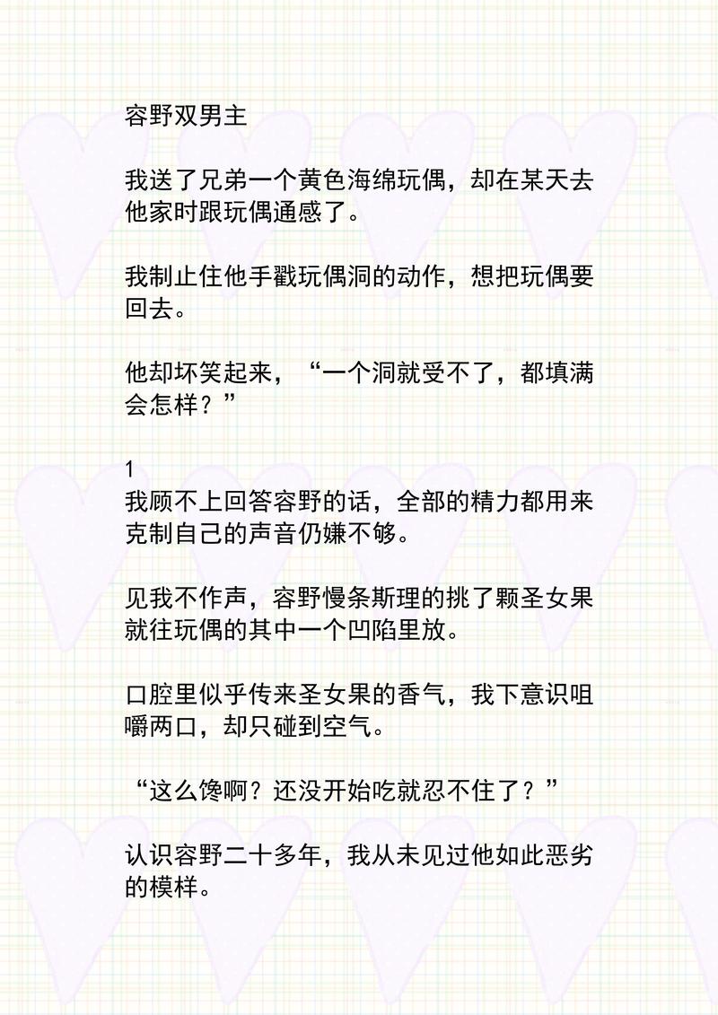 blueky的所有文图标