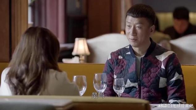 孙红雷演得好先生相亲是哪一集图标
