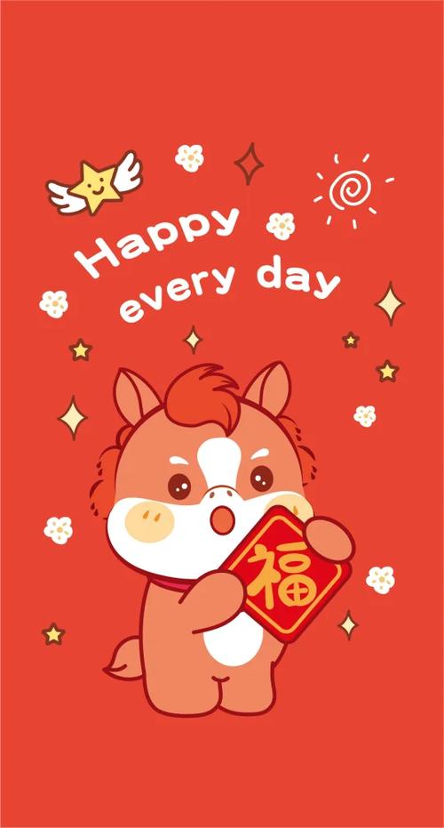 又萌又可爱的小马