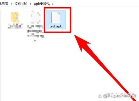 文件管理器 apk缩略图