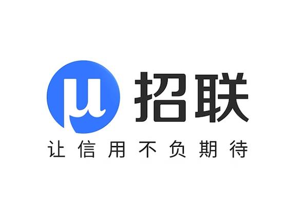 招联金融app下载安装缩略图