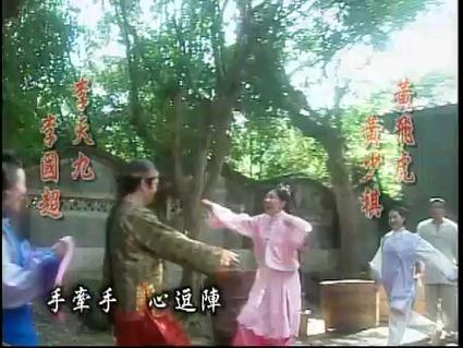 飞龙在天普通话国语