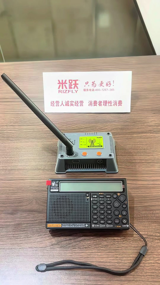 如何把录音发给别人缩略图
