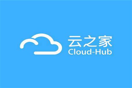云之家app官方下载安装