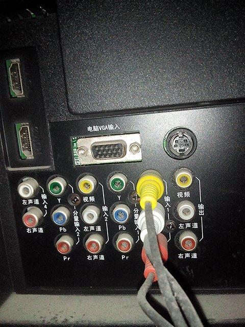 小霸王怎么连接创维电视视频截图