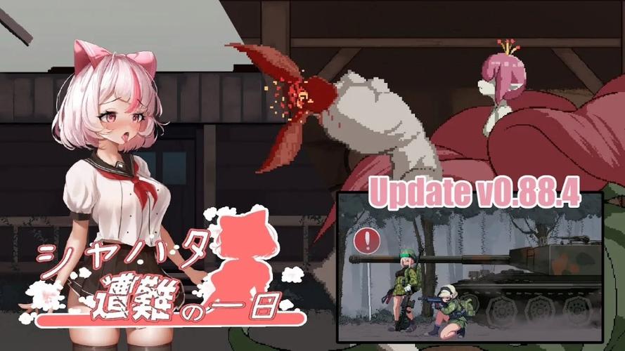 萨哈塔遭遇的一日最新版汉化图标