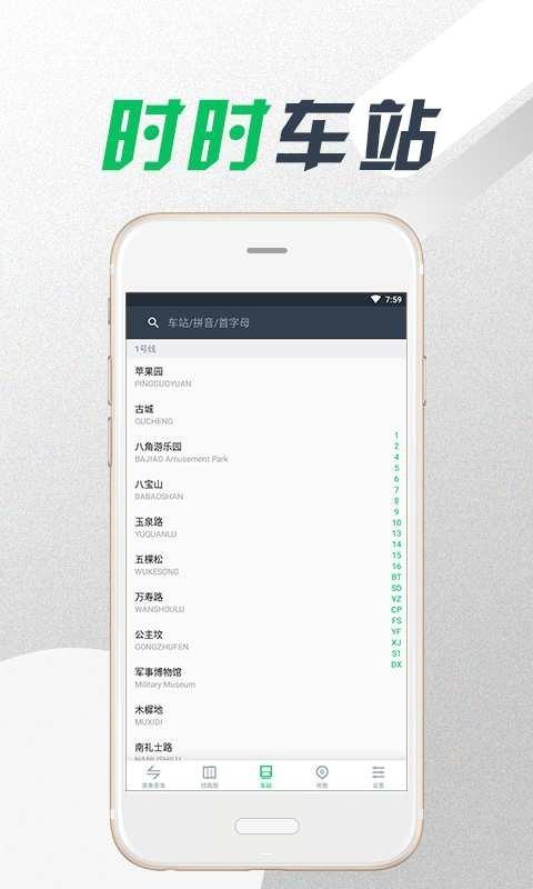 安卓11.0通用升级包缩略图