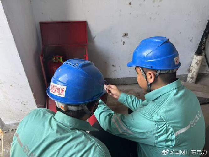 三相电线走我家墙壁上安全吗截图