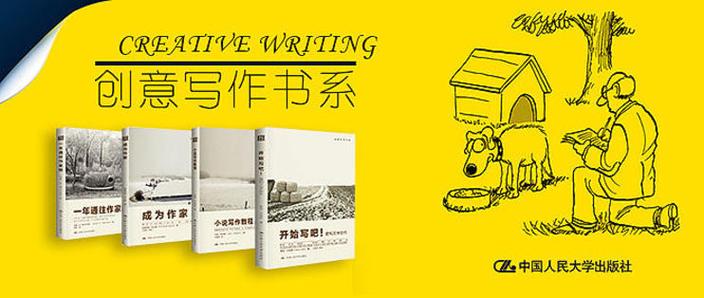 读吧文学图标