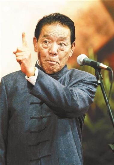 听评书单田芳全免费大全图标