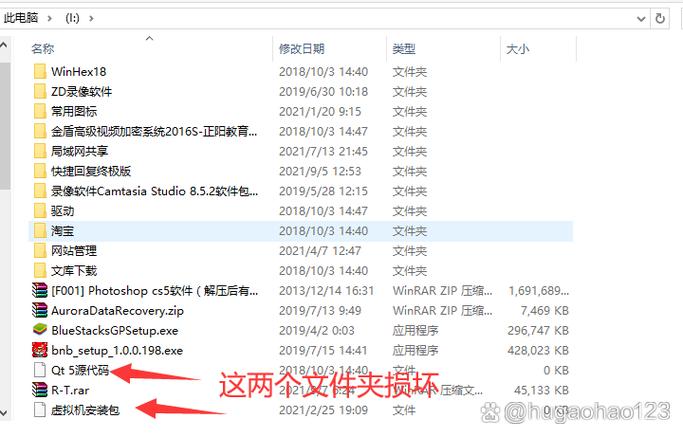 u盘能打开但是里面文件打不开缩略图