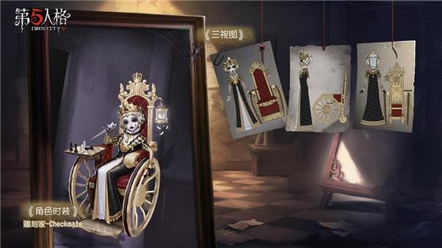 第五人格每个赛季时间