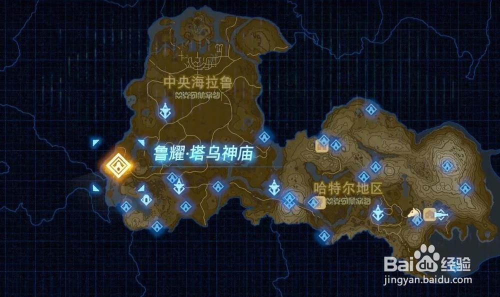 鲁耀塔乌神庙攻略视频图标