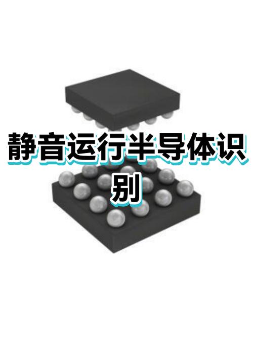苹果静音后软件仍有声音截图