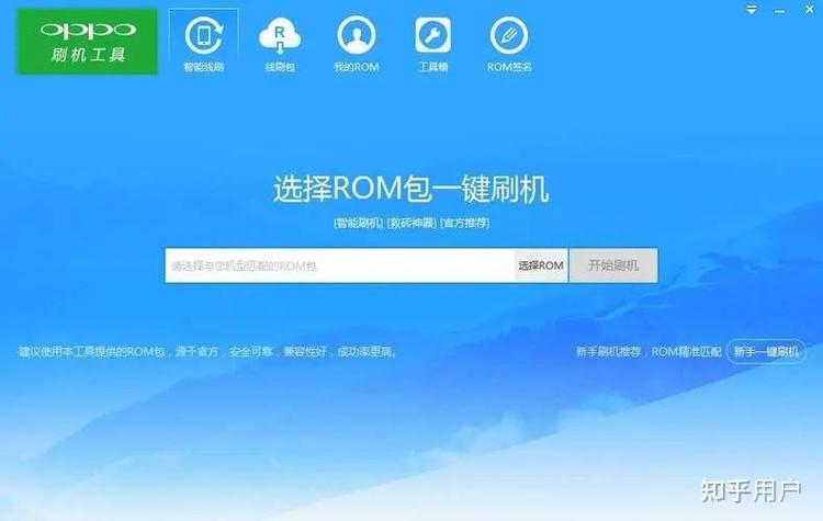 科大讯飞学生平板解除图标