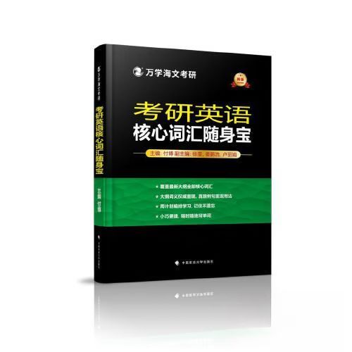 手机上怎么查银行卡余额图标