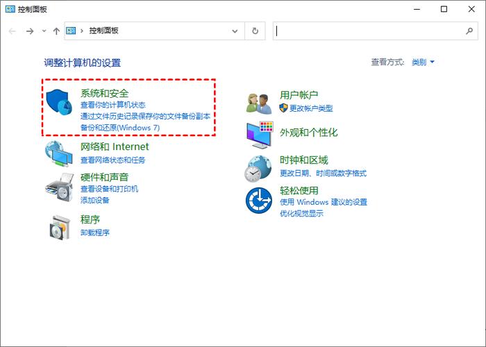 远程桌面不锁定对方屏幕