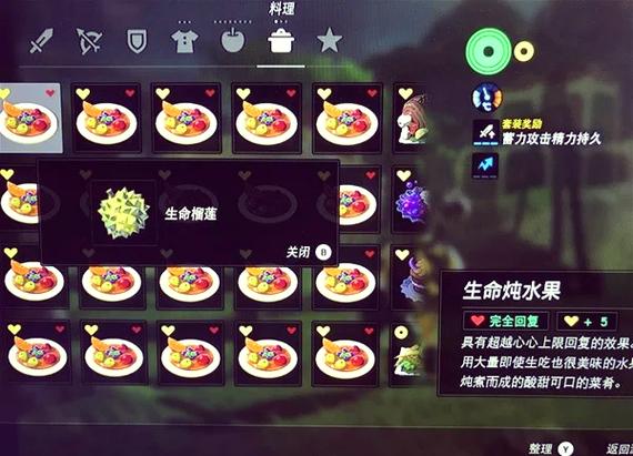 荒野大镖客1 2剧情联系截图