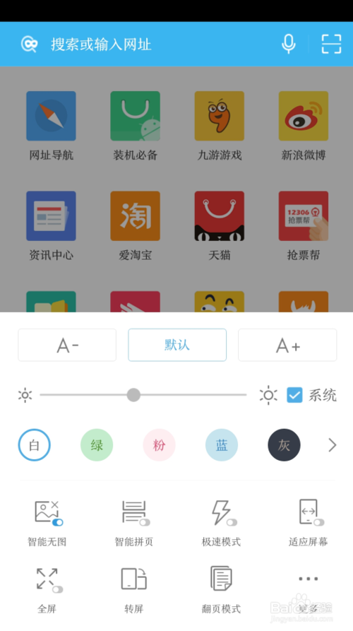 九游首页