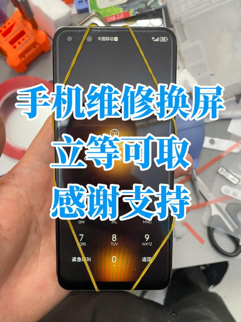 平板屏幕闪烁不停抖动怎么办