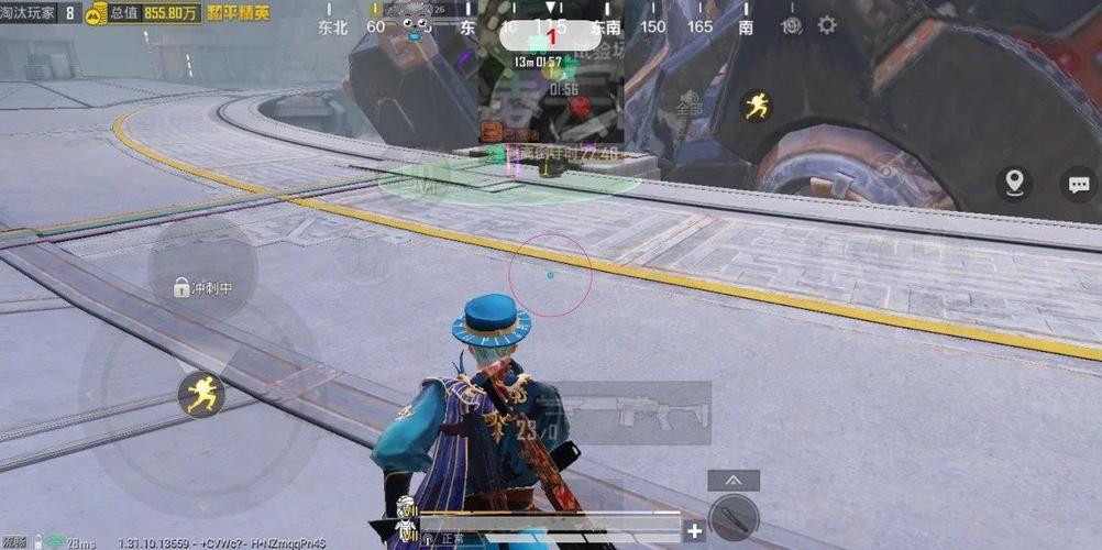 黑科技和平精英缩略图