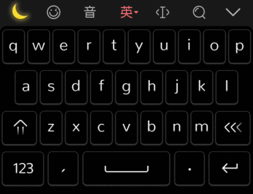 搜狗输入法变黑色了