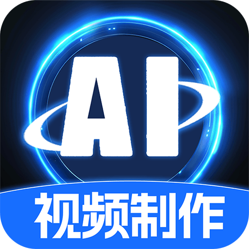 视频特效模板软件下载截图