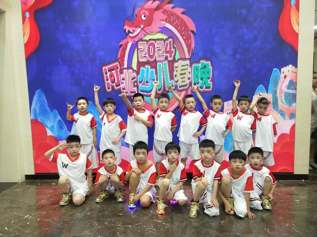 邯郸少儿科教频道直播缩略图