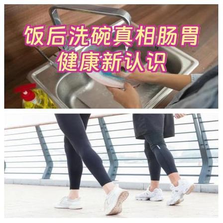 用什么洗碗布最健康图标