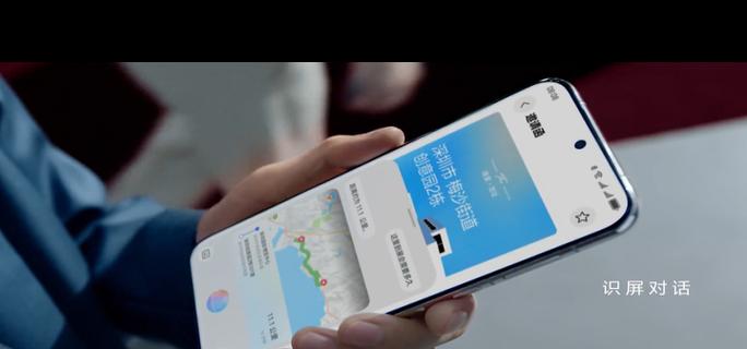 鸿蒙4.0官方下载入口
