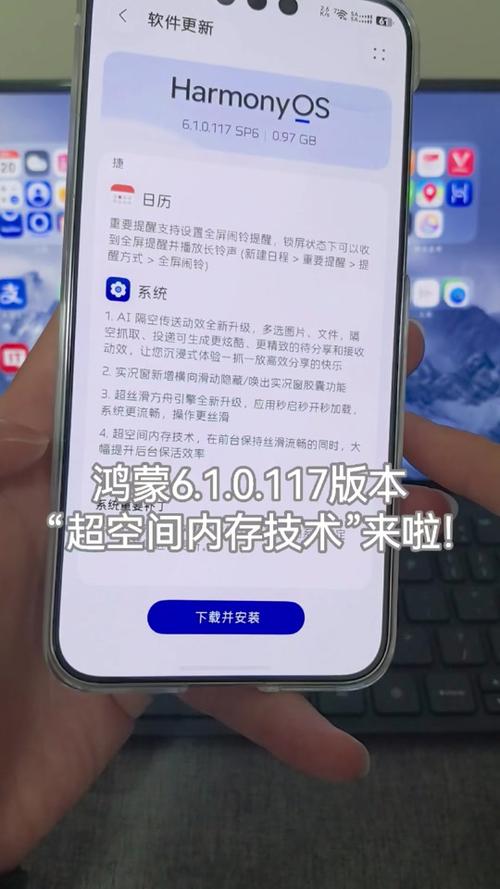 华为手机的缓存文件在哪里可以找到缩略图