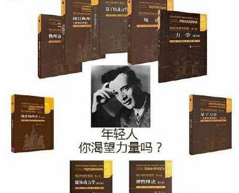 你渴望力量么缩略图