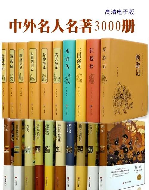 书友畅读书源导入图标