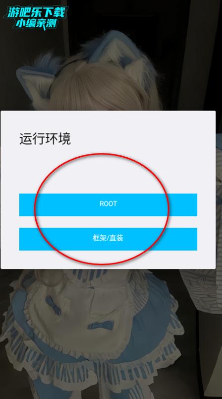 唯雨直装v3.0最新版本更新内容