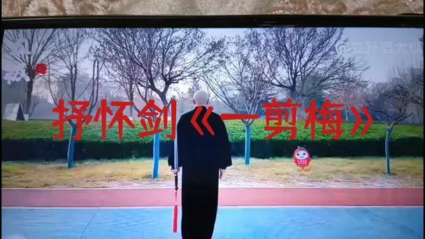 抖音怎么调慢动作截图