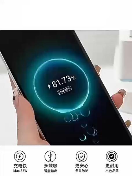 华为手机一小时掉电多少算正常截图