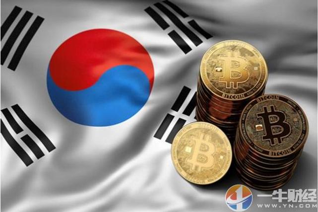eum南欧币怎么打不开了截图