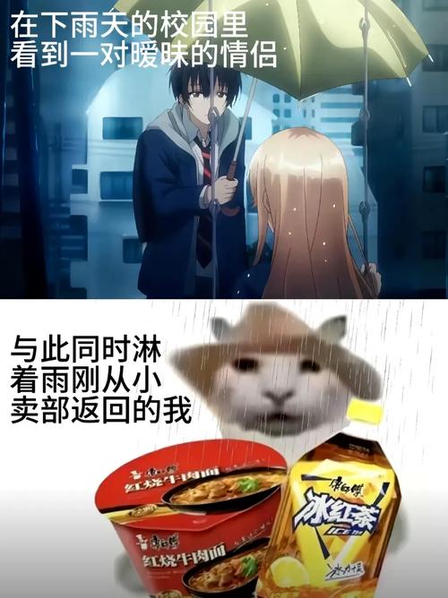 脑洞天下2四朵金花游戏截图