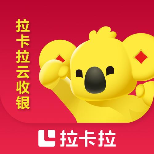 tiktok跨境电商缩略图