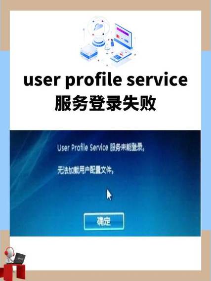 手机扫一扫黑屏怎么回事截图