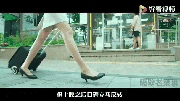 《女警坠落2》完整版截图