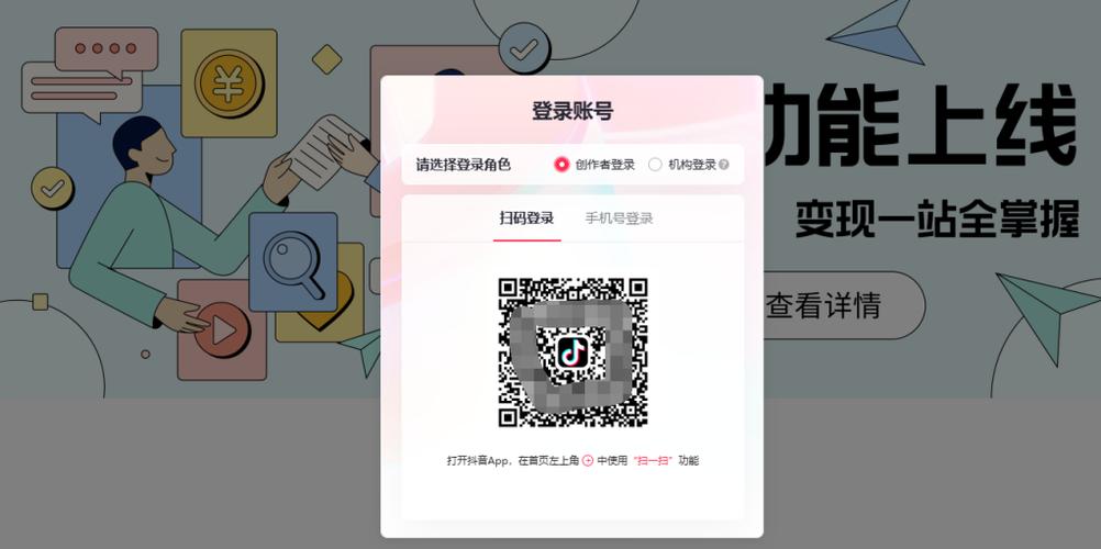 创作者服务中心在哪里