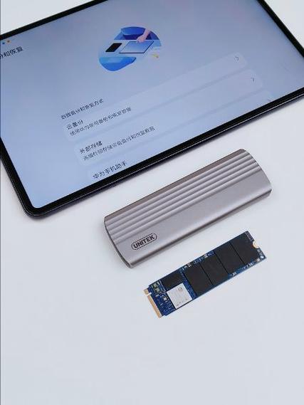 华为bios识别硬盘