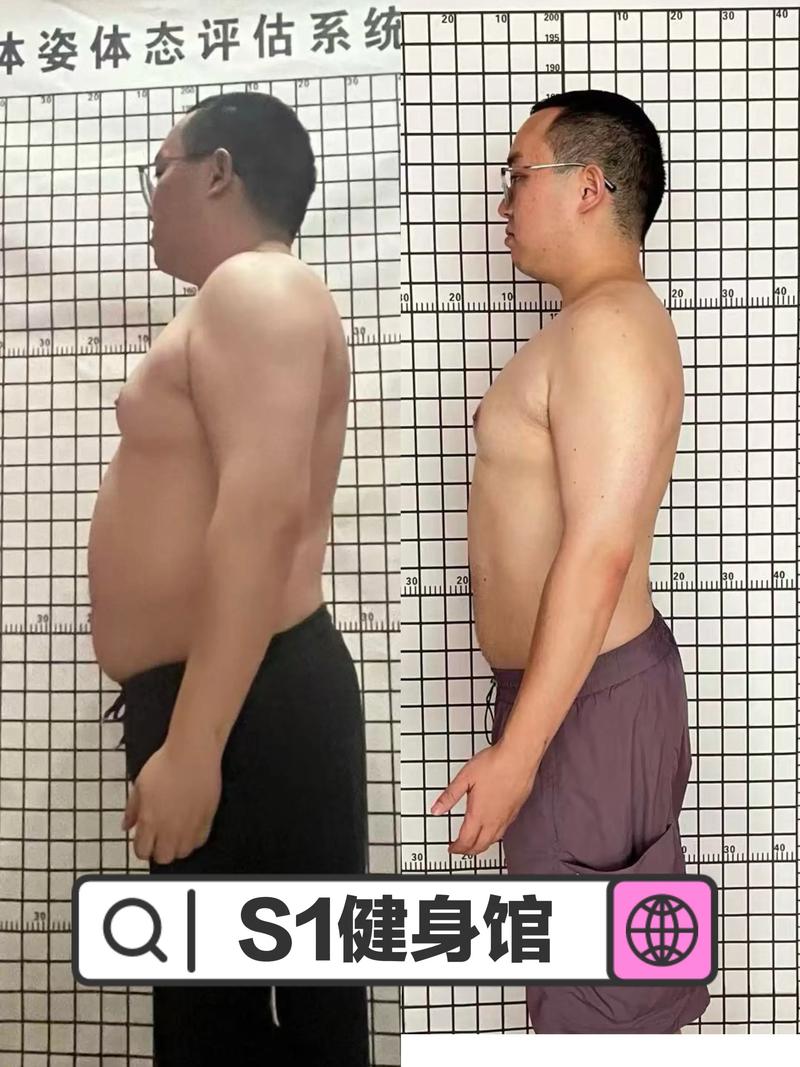 肌肉男长胖对比