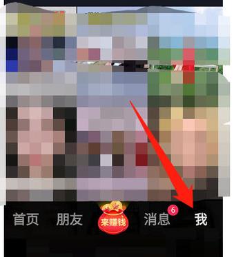 oppo浏览器的小说书架在哪里找
