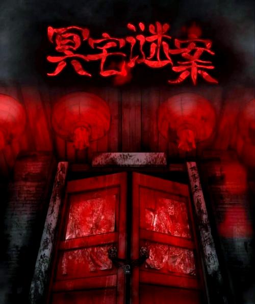 上古卷轴5血线任务截图