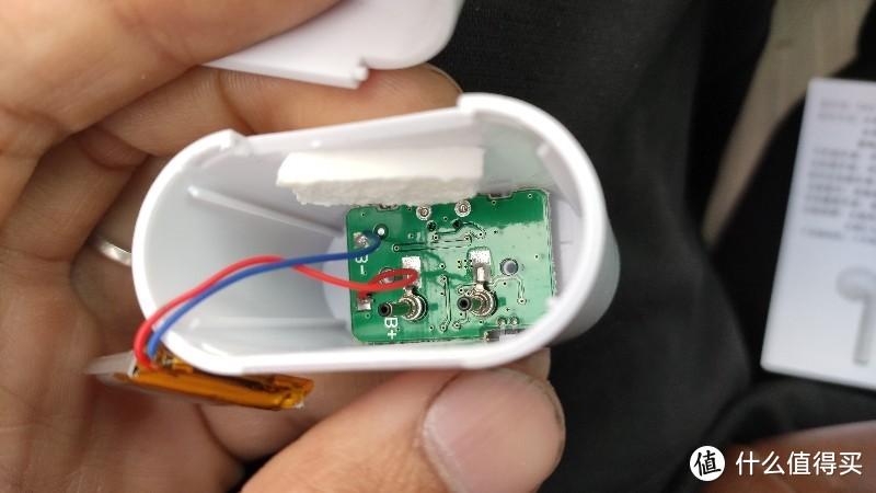 苹果蓝牙耳机充电仓怎么拆开缩略图