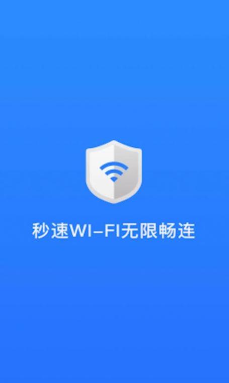 免驱usb无线网卡怎么使用缩略图